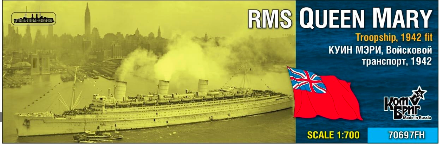 70697_RMS_Queen_Mary-Troopship.png