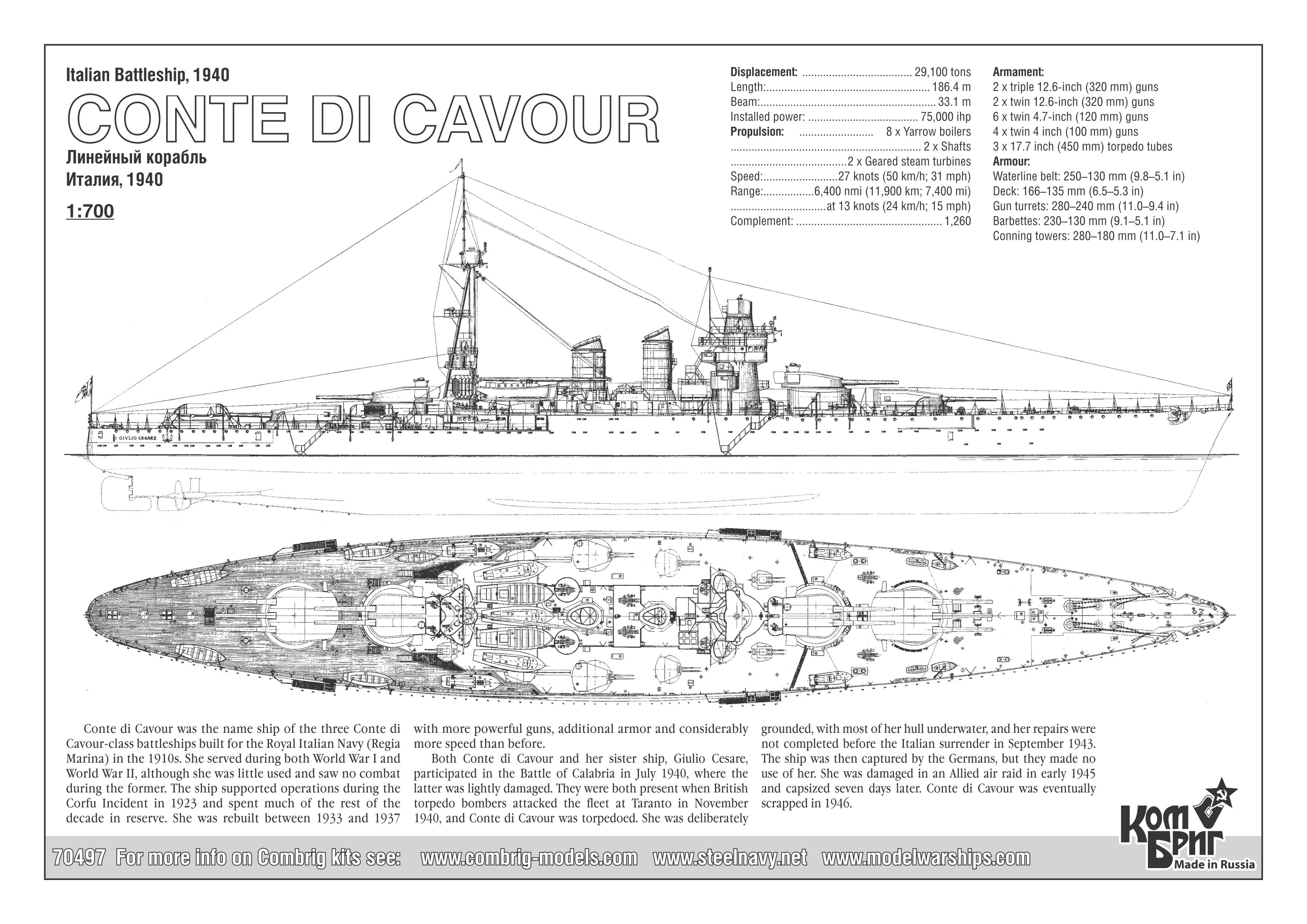 is70497_Conte-di-Cavour-1.jpg